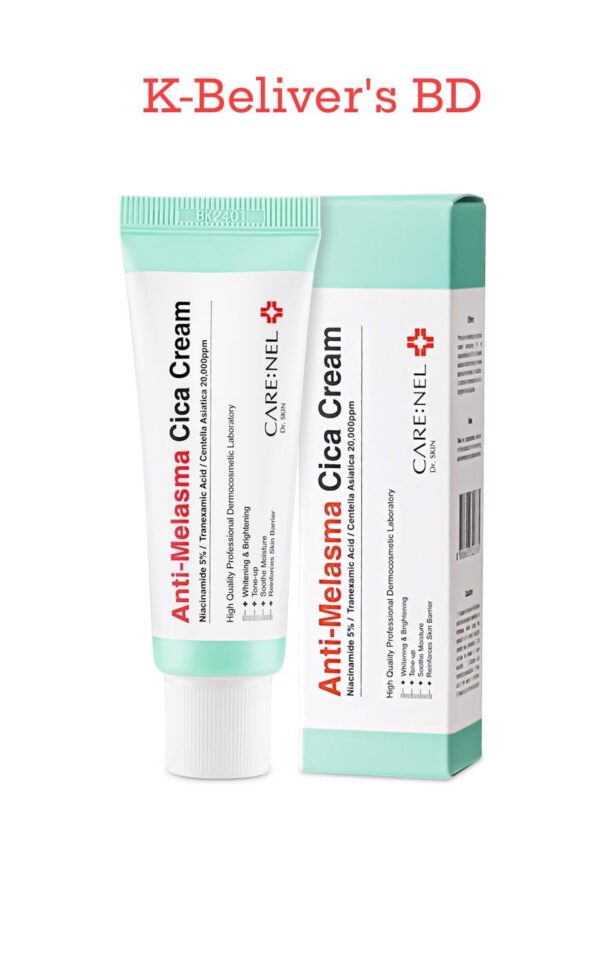 Care nel Anti Melasma Cica Cream - 40ml