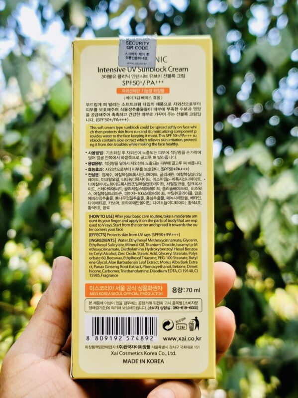3w clinic intensive Uv sunblock cream spf50 Pa+++ - 70ml - Image 3