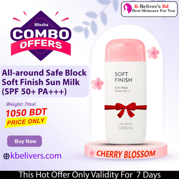 Missha All-around Safe Block Soft Finish Sun Milk (SPF 50+ PA+++)